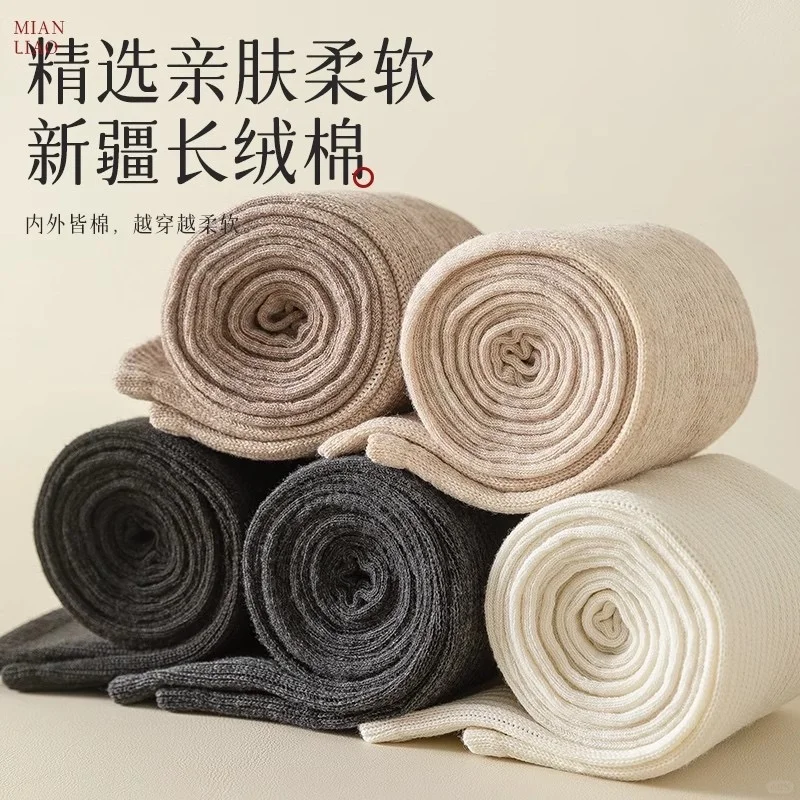 这双过膝袜让我和秋裤彻底说拜拜👋