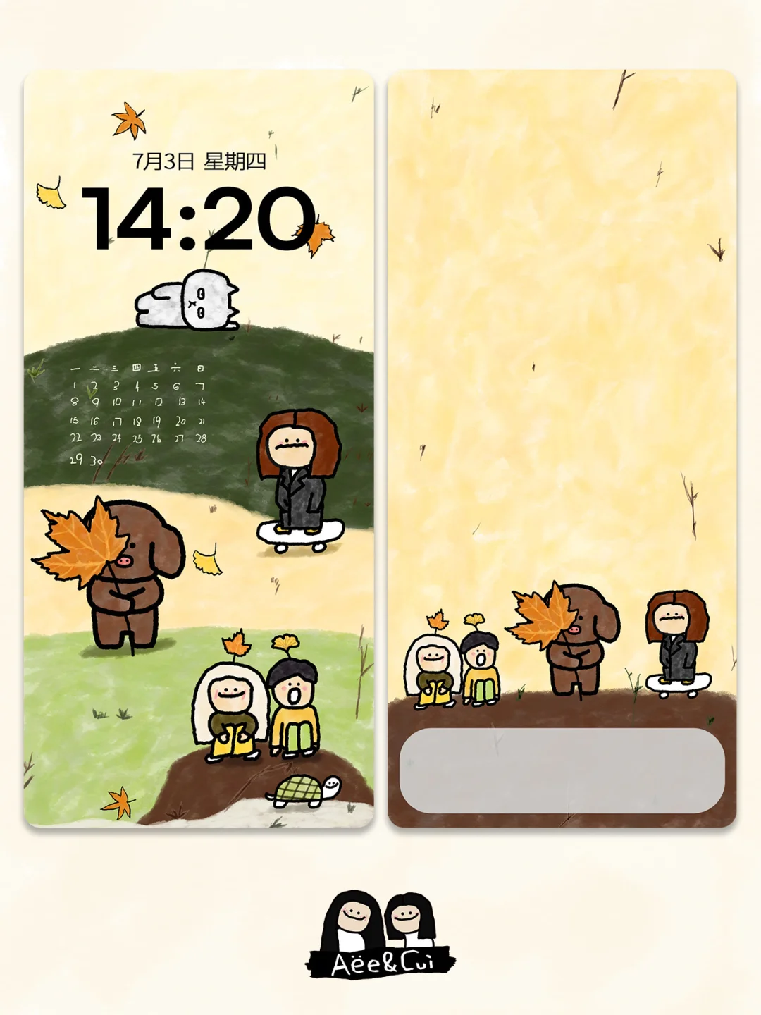 壁纸|9️⃣🈷️壁纸，送你一个秋天🍁