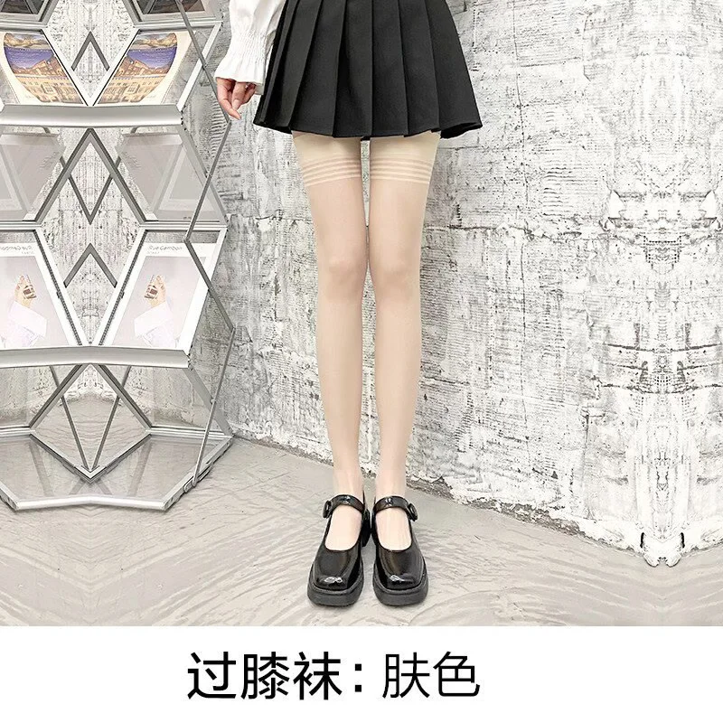 👭妈耶好纠结//过膝还是小腿！！！