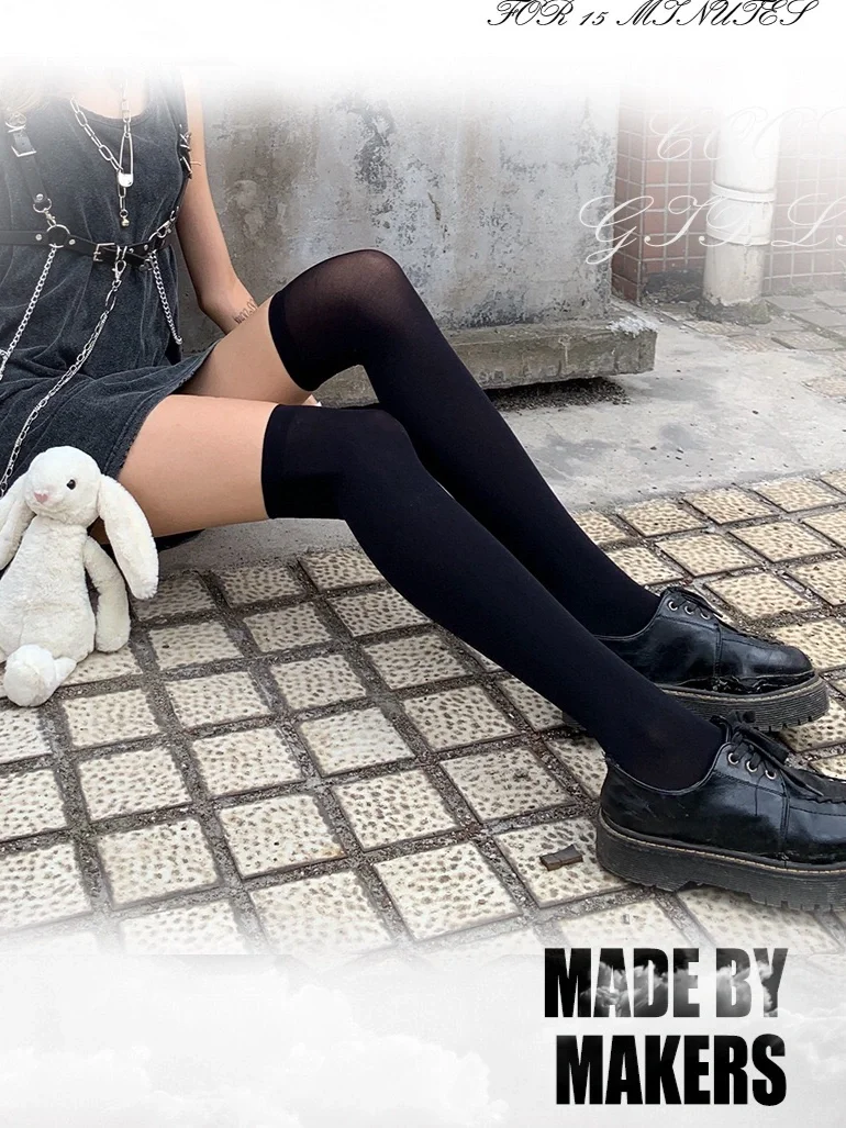 这双黑丝有点学院氛围学姐感