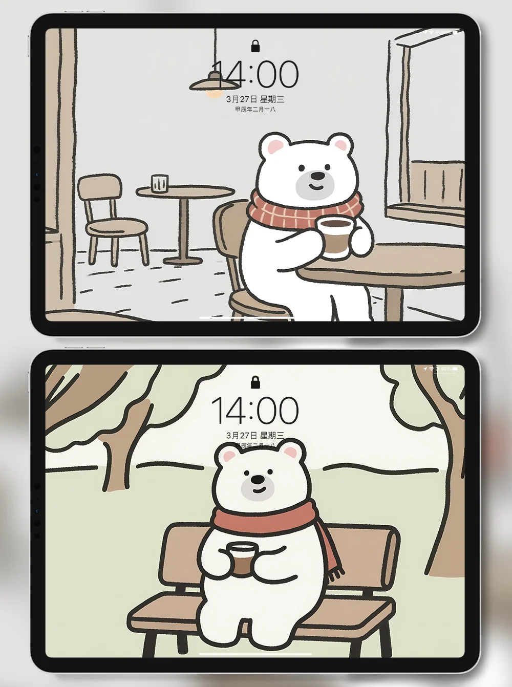 X481-咖啡时光|iPad壁纸|电脑|手机壁纸 4k