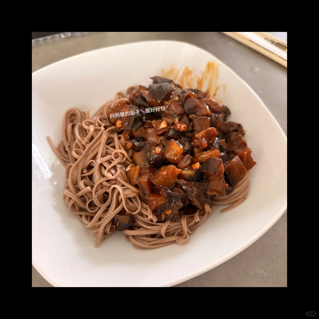 北舞大三｜🧩｜偶尔e小mo😔常常大happy😄