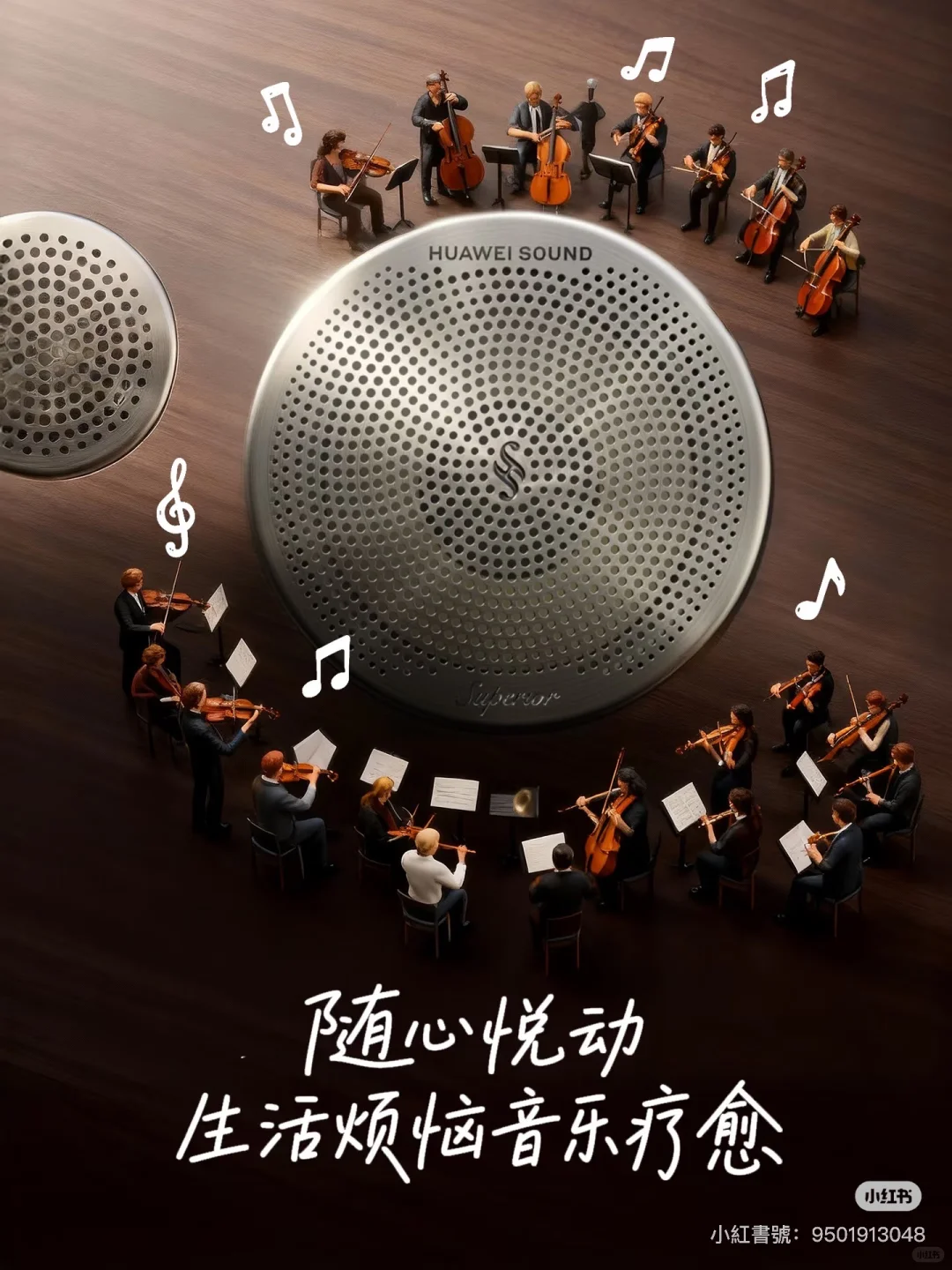 引起舒适的N个细节