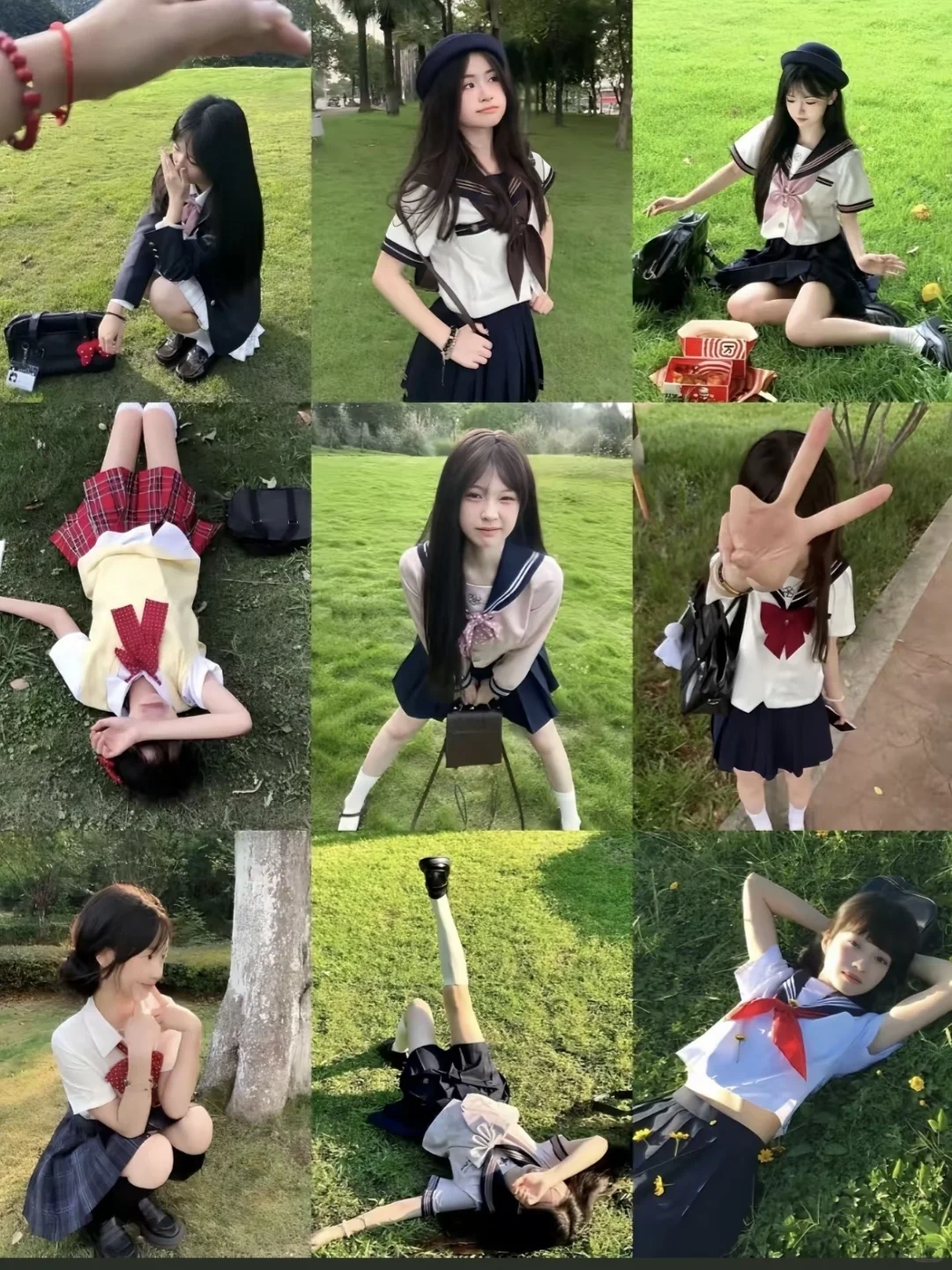 僵硬宝宝必存拍照姿势！JK版！