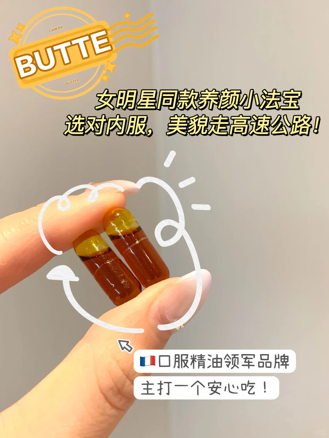 雌能量满格后，年下男友抱着我狂吸。。。