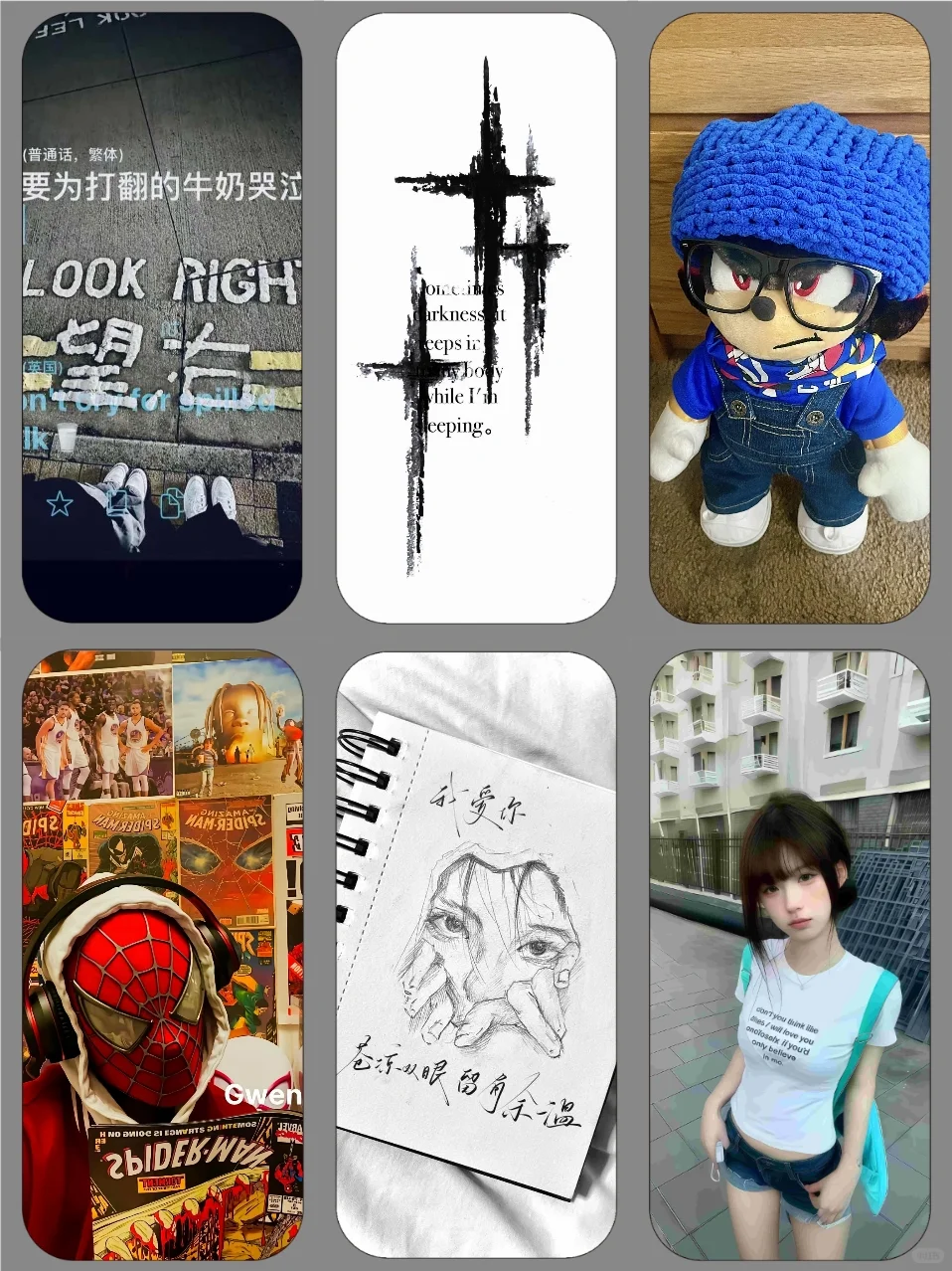 美式小众手机壁纸