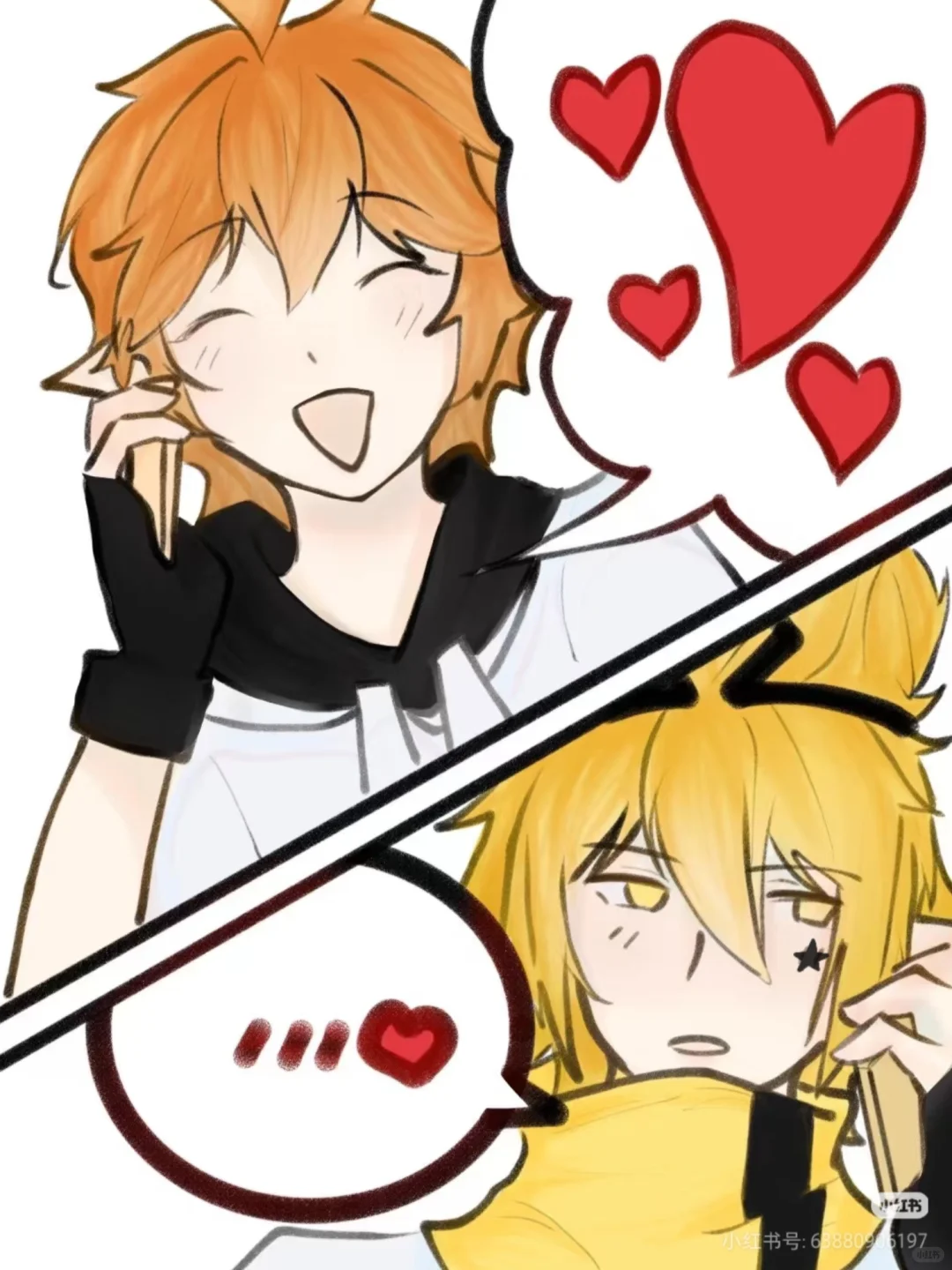 金嘉【会撒娇的最好命】2