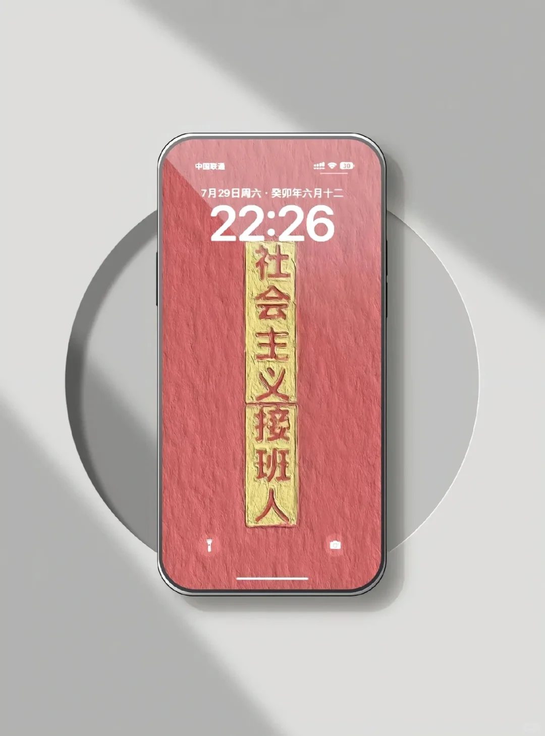 8k高清图片💥美不胜收