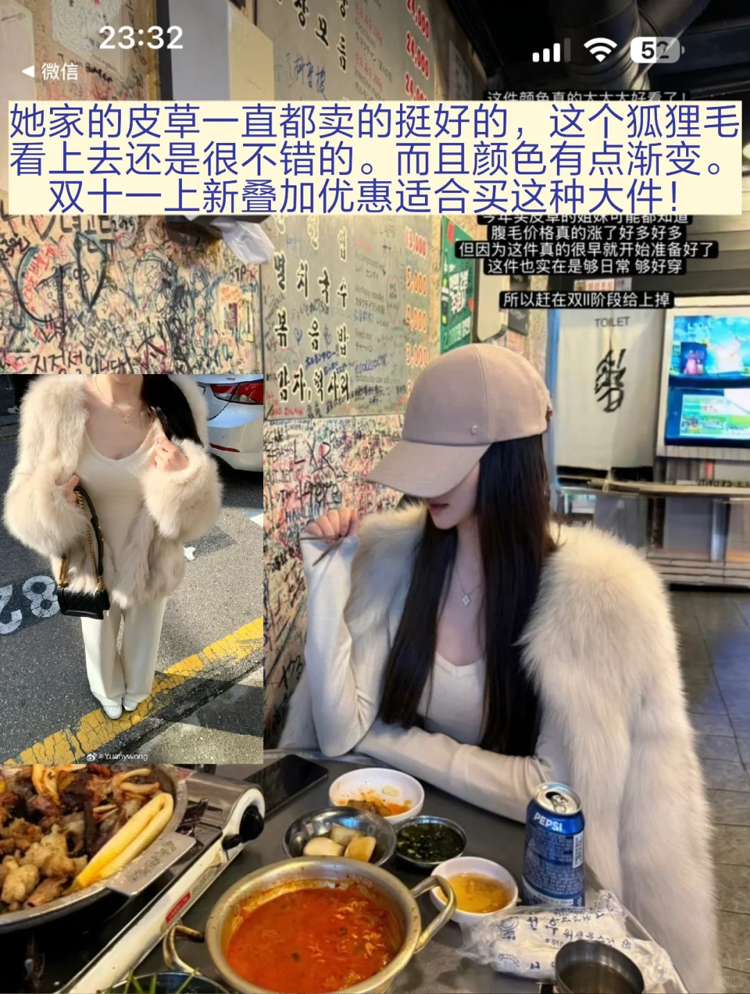 Poet Wong | 11月13号上新 - 这期好看的！