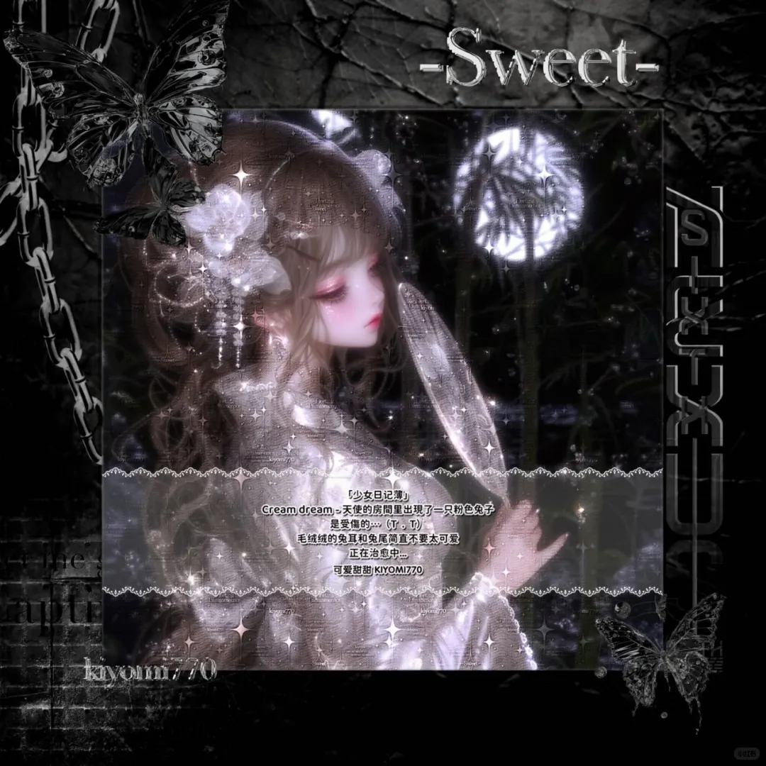 上新·海滩风情