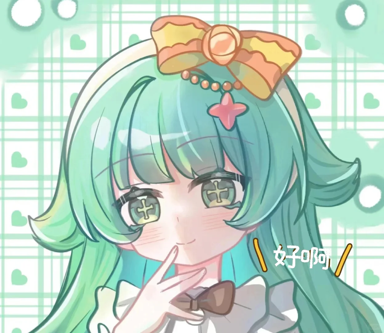 你们觉得她美吗？