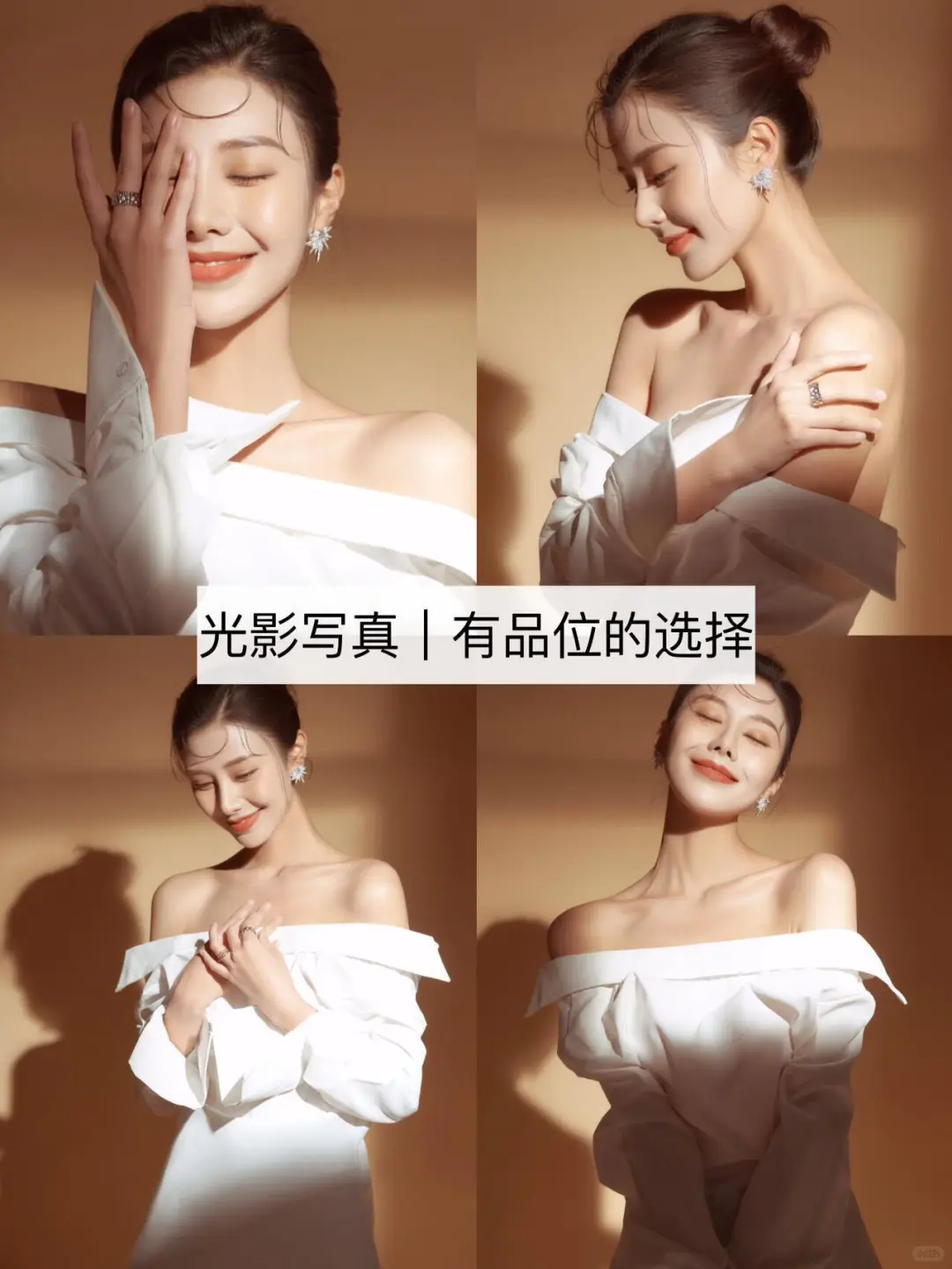 新加坡一家只拍女士的写真开业啦！！🎉