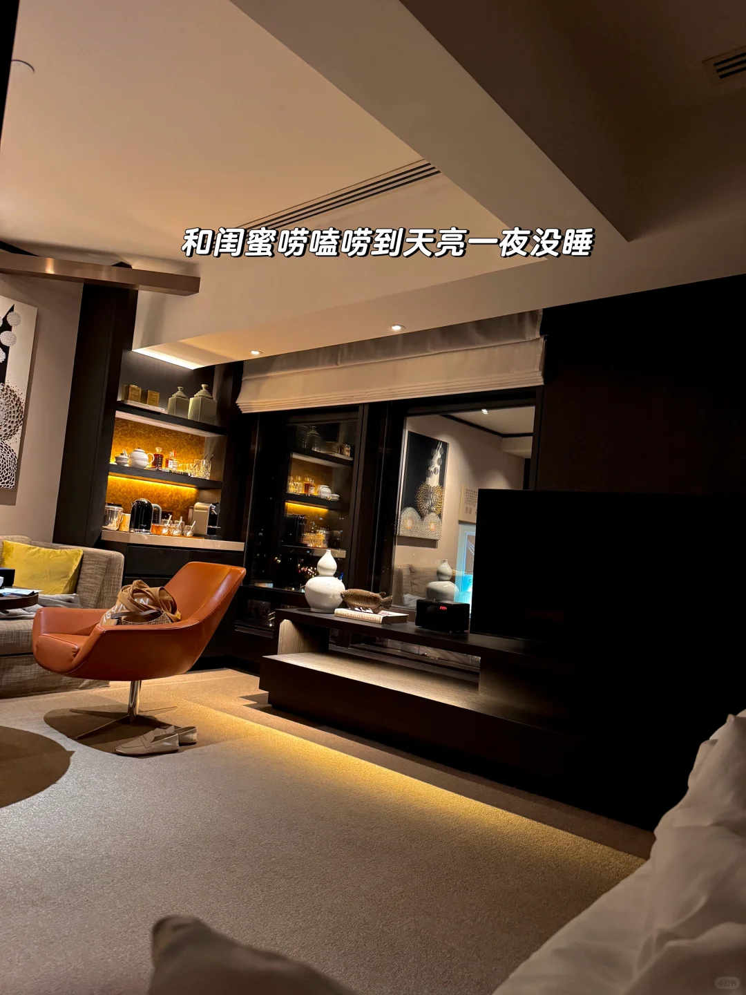 生活碎片🧩｜没有精致的穿搭，只有简单de日常