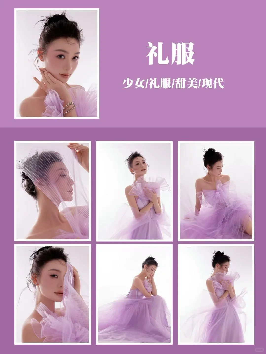 谁拍谁好看😍2025必拍风格推荐❤️艺术照