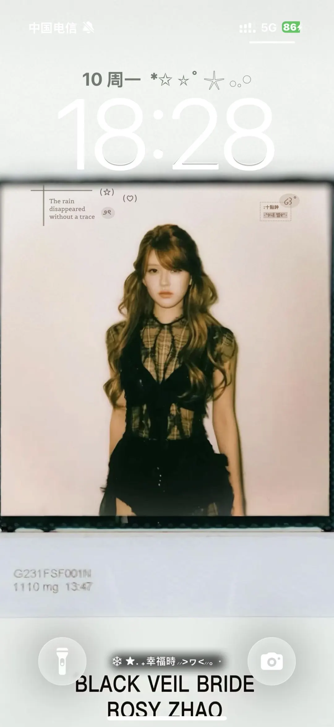 这个壁纸……真的爱了😍😍😍