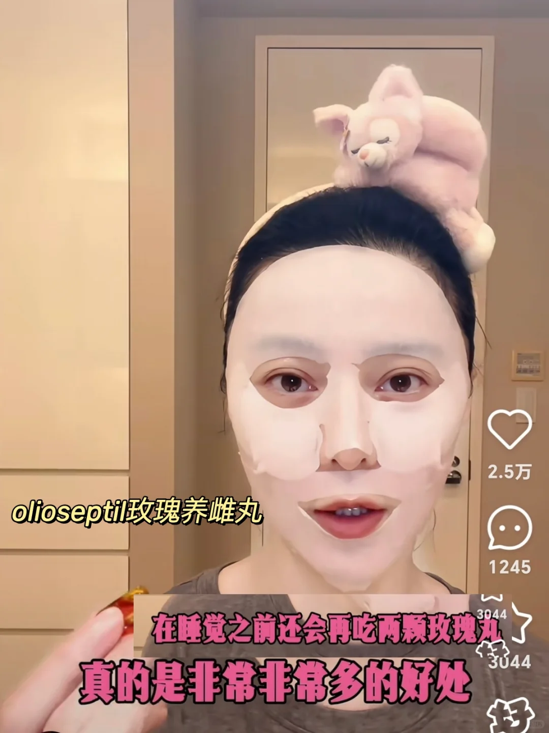 范爷！有种经济上行的美❗44岁身材依然抗打