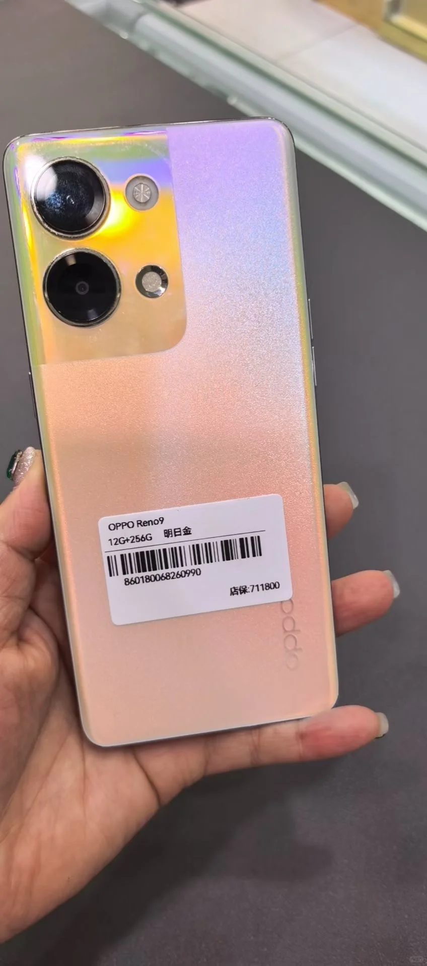 感谢四川大美女支持👏🏻👍🏻 超级合适