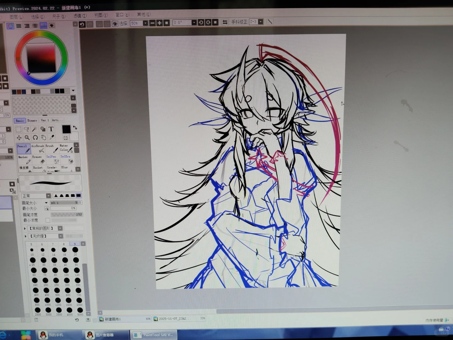 想要立冬第一杯奶茶找我用屁股换