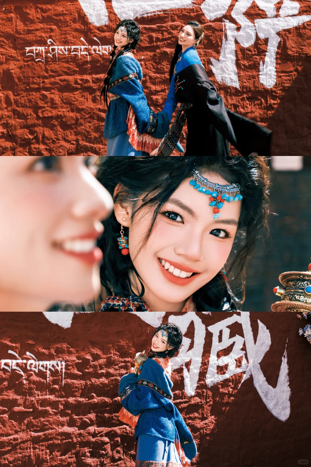 不愧是我‼️小小年纪就全款拿下藏服写真