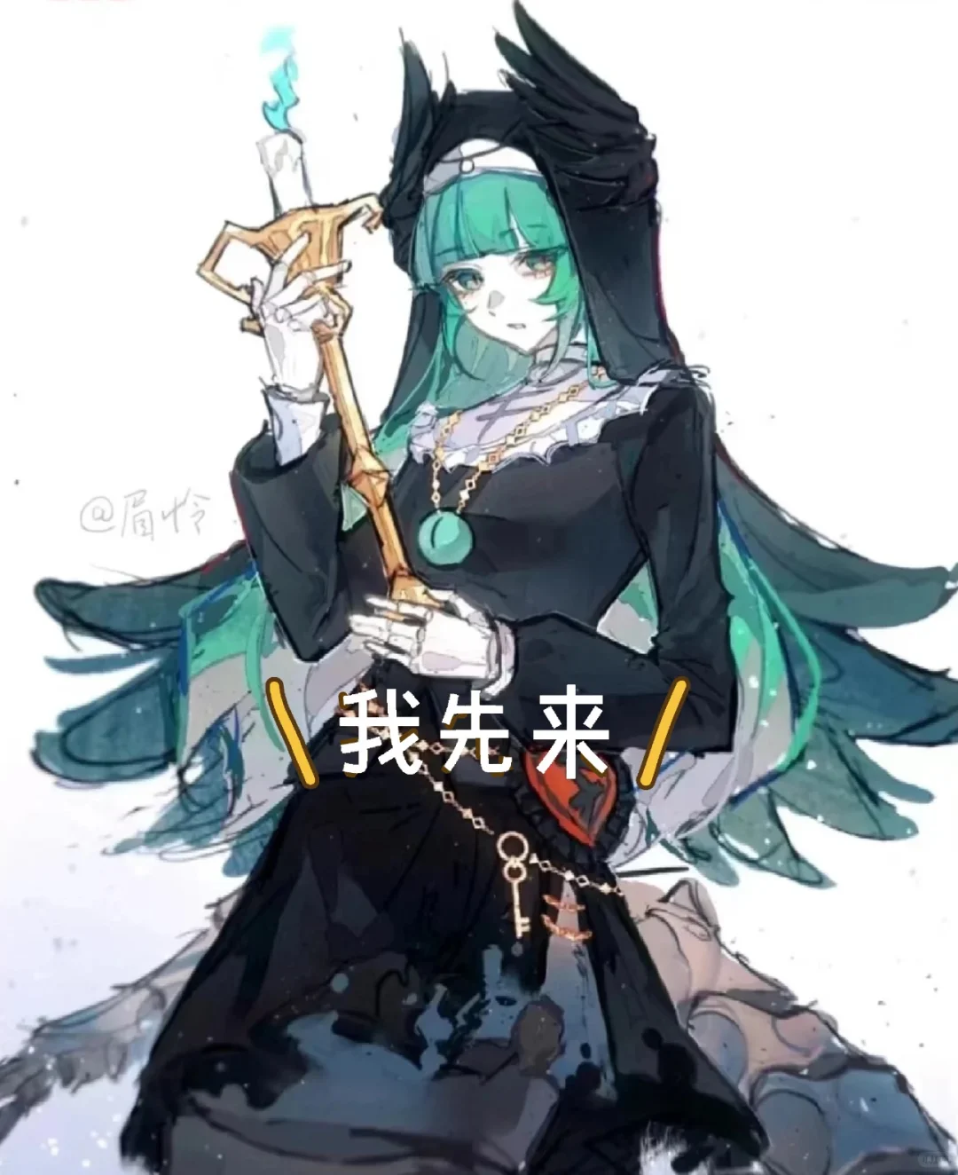 你们觉得她美吗？