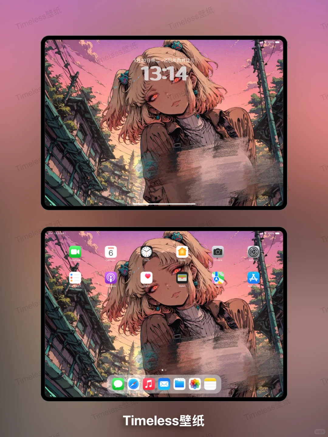 动漫壁纸｜自定义壁纸 双马尾