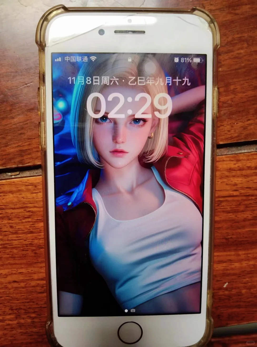 全屏壁纸人造人18号