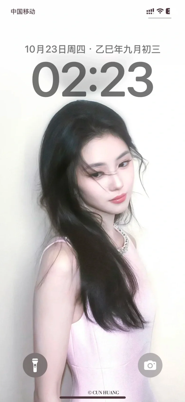 浩存 ｜壁纸share🤍茉莉珍珠