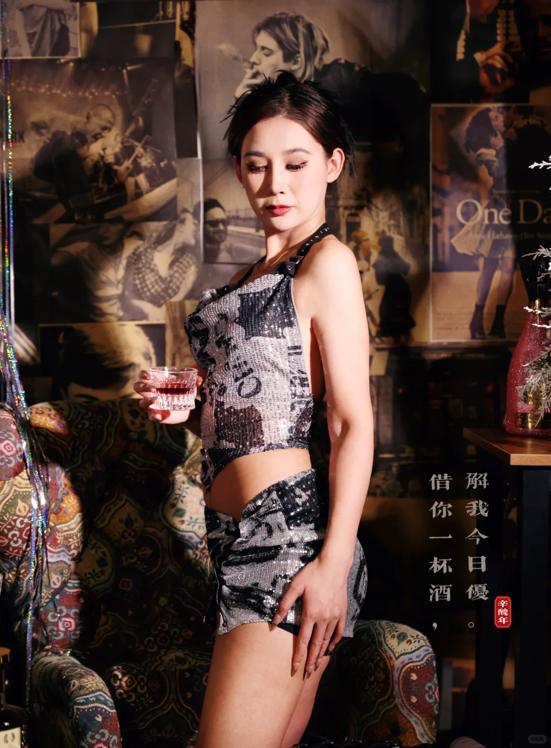 你是我遇见过的风韵美人