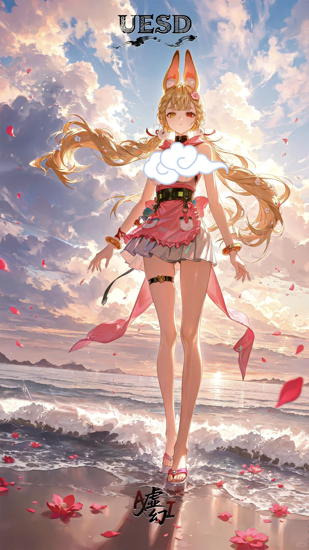 绝区零·夏日泳装