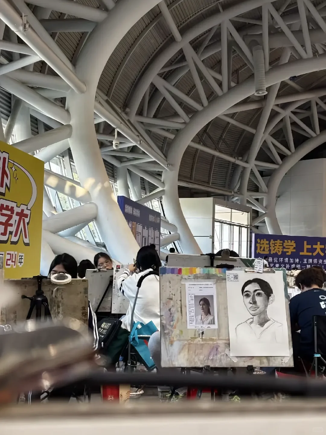 八仙过海 各领风骚