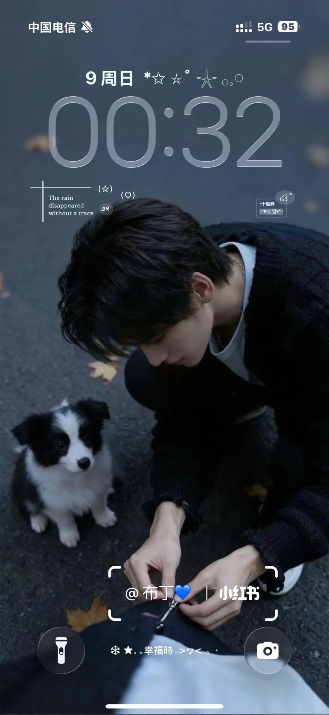 这么好看的八张壁纸谁懂啊～～