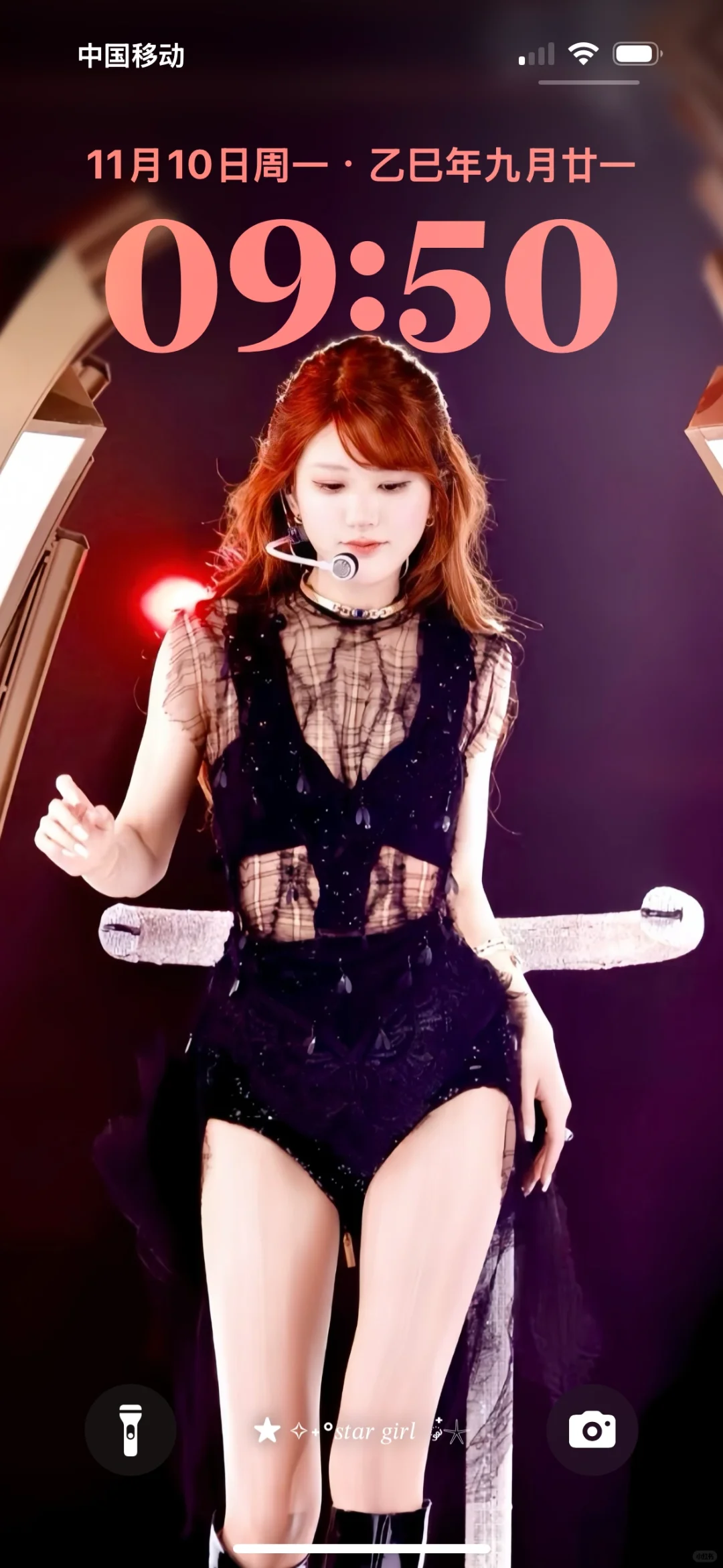 赵露思｜演唱会壁纸