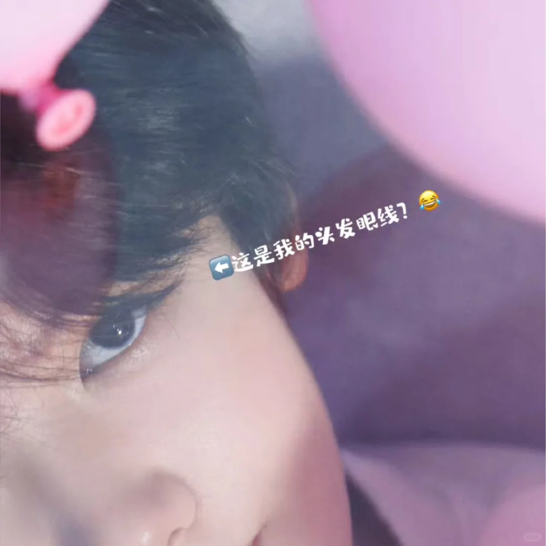 小猪的奇思妙想