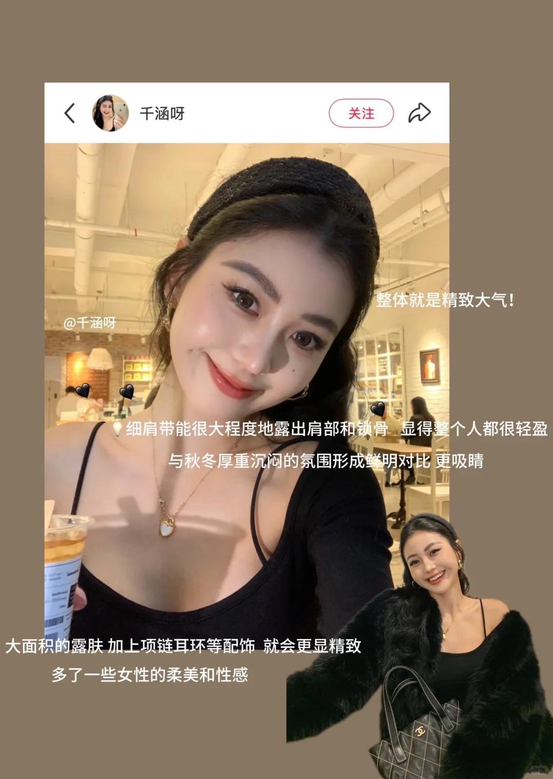 Mark一些显身材的美女感内搭