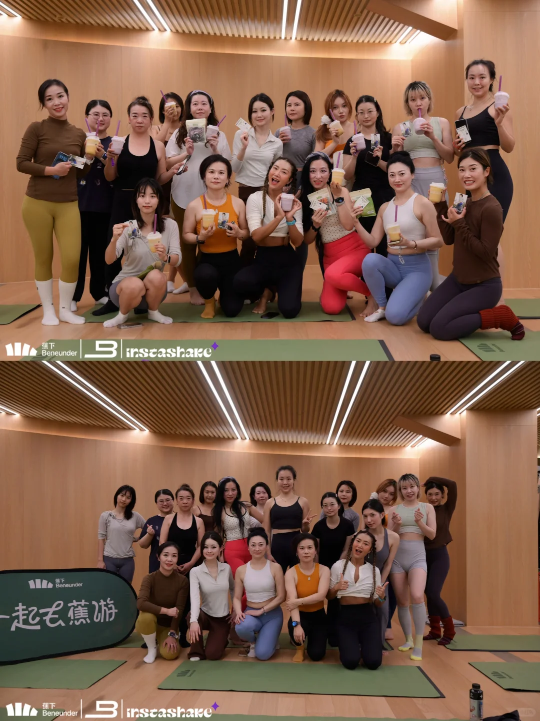 好喜欢参加蕉下的蕉游活动！每次都收获满满