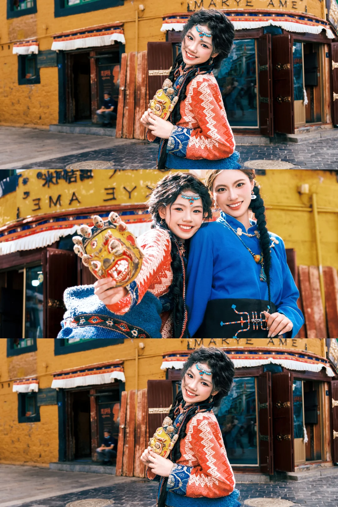 不愧是我‼️小小年纪就全款拿下藏服写真