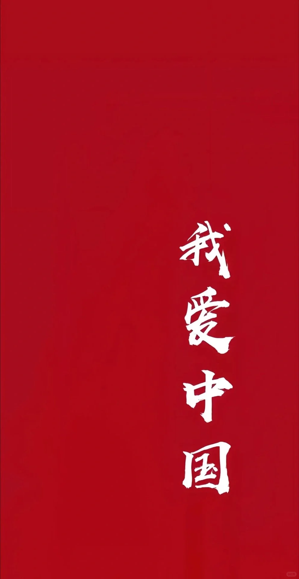 8k高清图片💥美不胜收