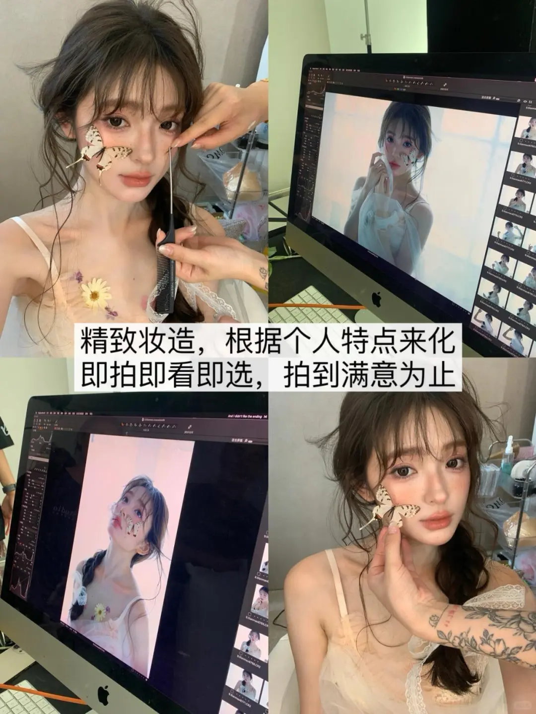 新加坡一家只拍女士的写真开业啦！！🎉