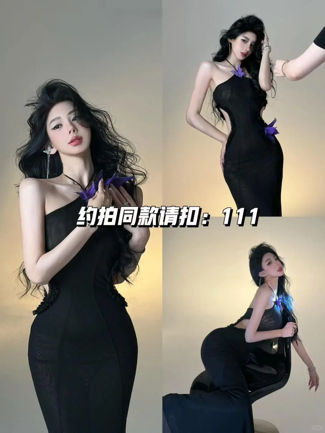 放弃幼态审美✅加入更权威的圈子·写真推荐