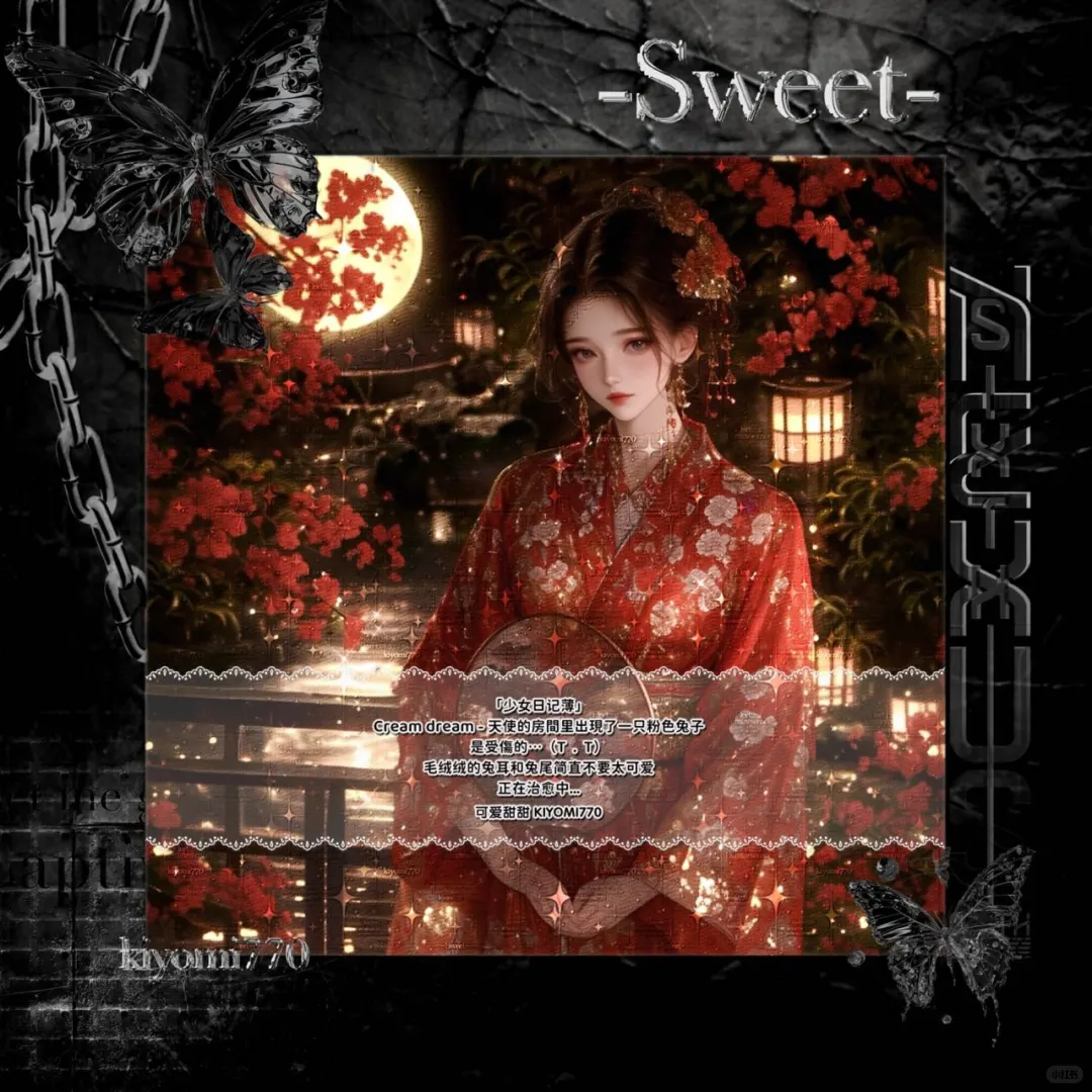 上新·海滩风情