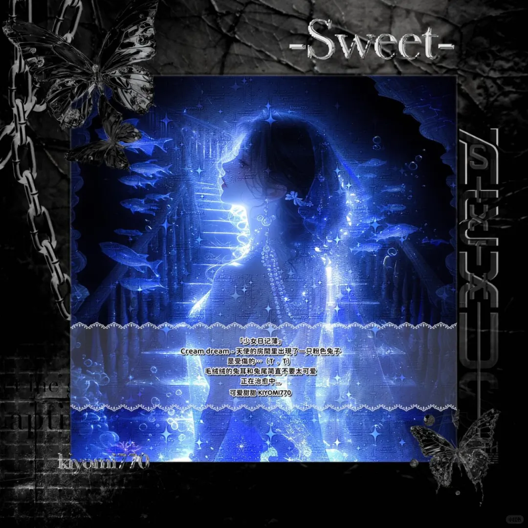 上新·海滩风情