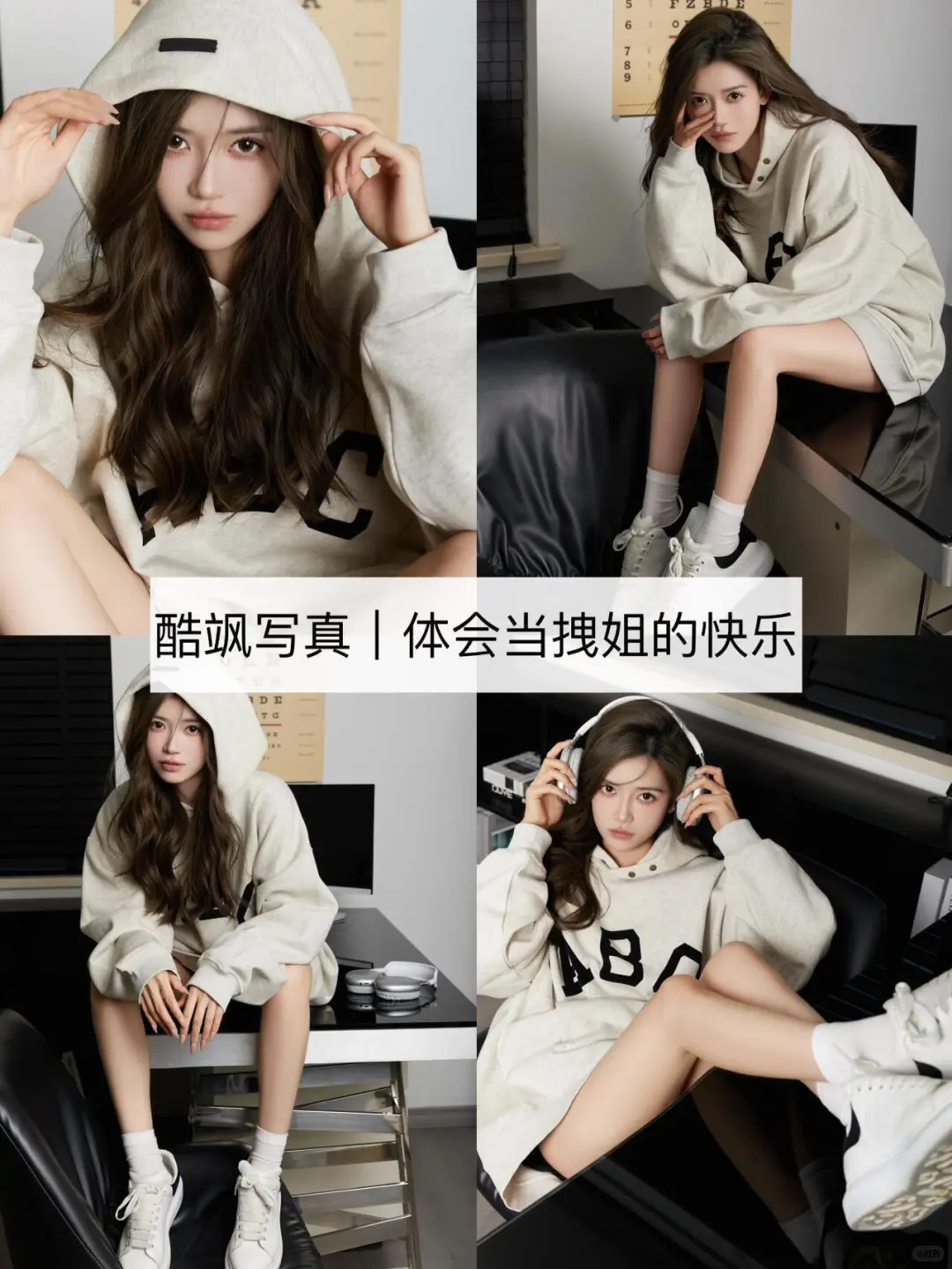 新加坡一家只拍女士的写真开业啦！！🎉