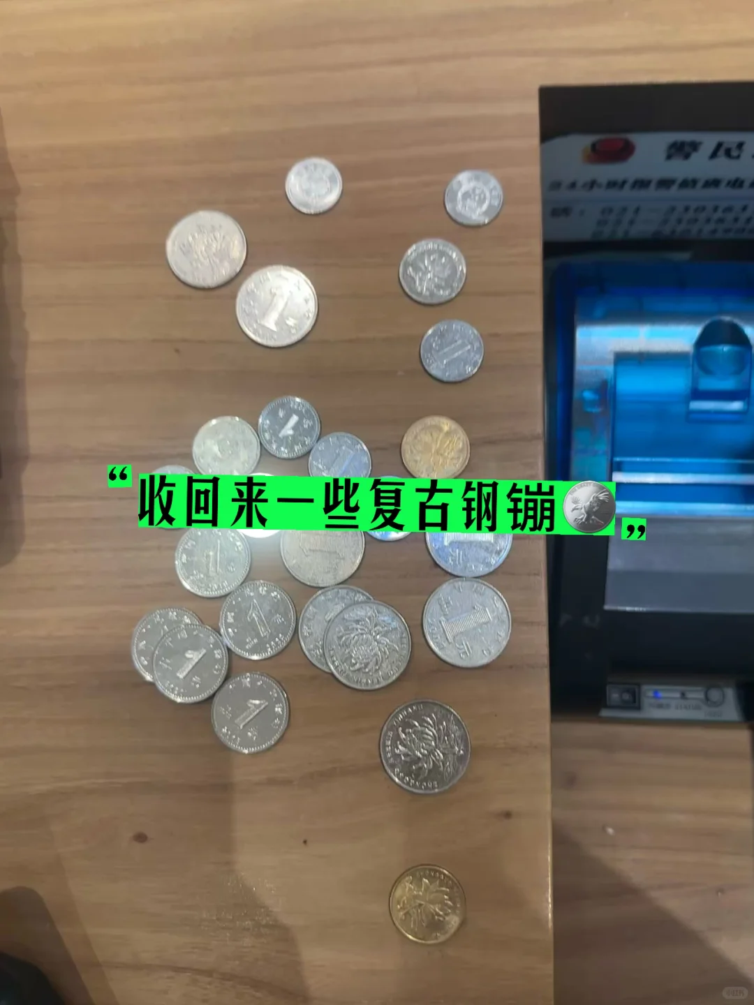 从设计转行到蕉下做零售管培我得到了什么？