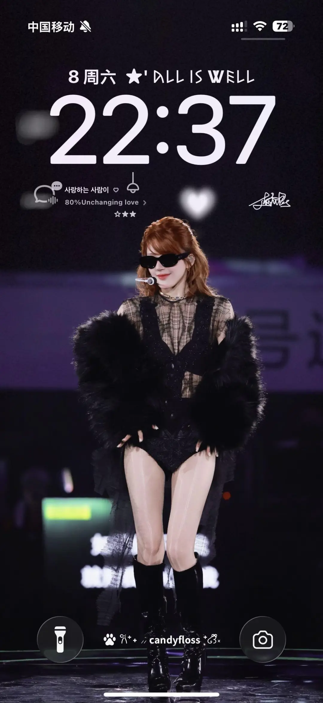 谁还没有赵露思生日会全套壁纸！