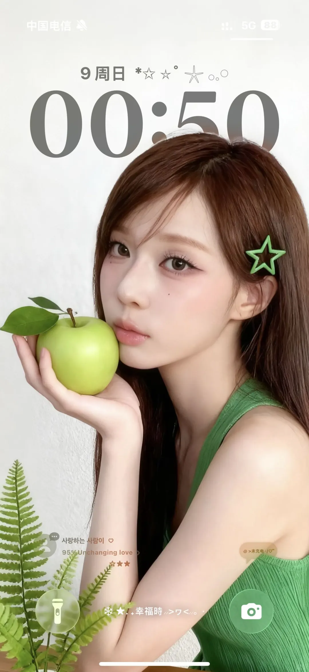 冬天这张壁纸真的好美💕