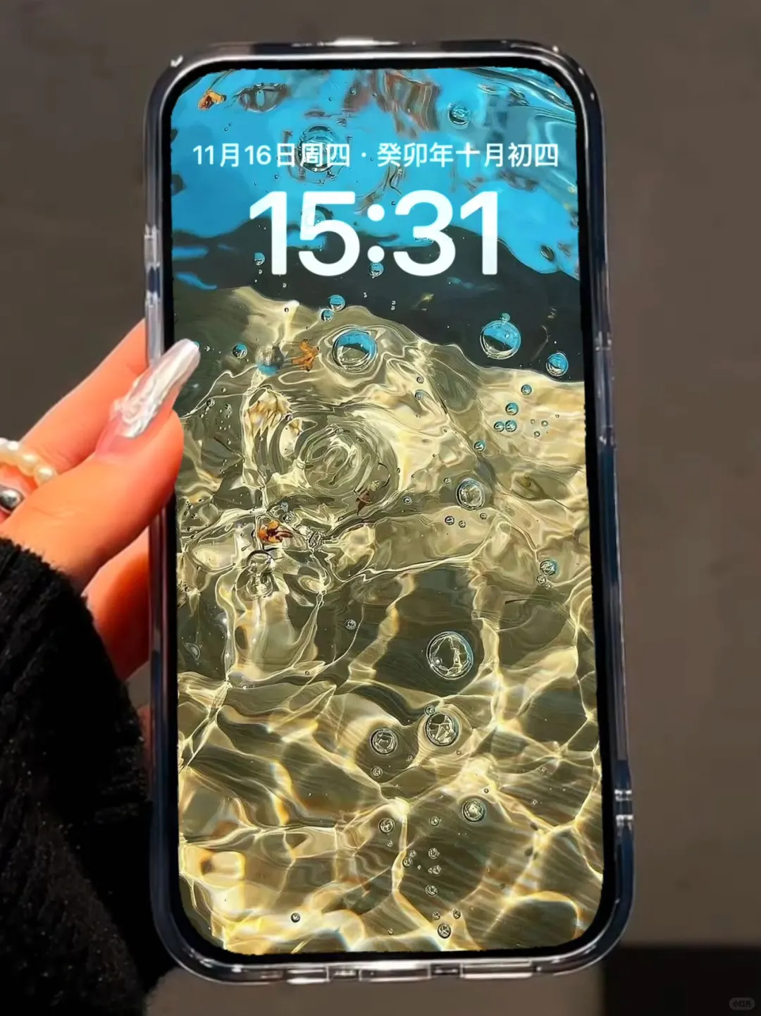 ❹❷❸期 治愈系氛围感壁纸 | ins小众壁纸