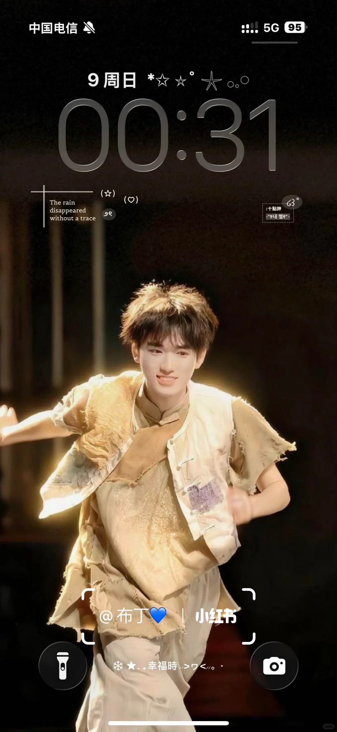 这么好看的八张壁纸谁懂啊～～