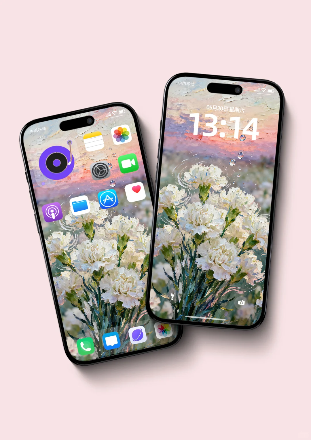 Mximalism壁纸/原野花束