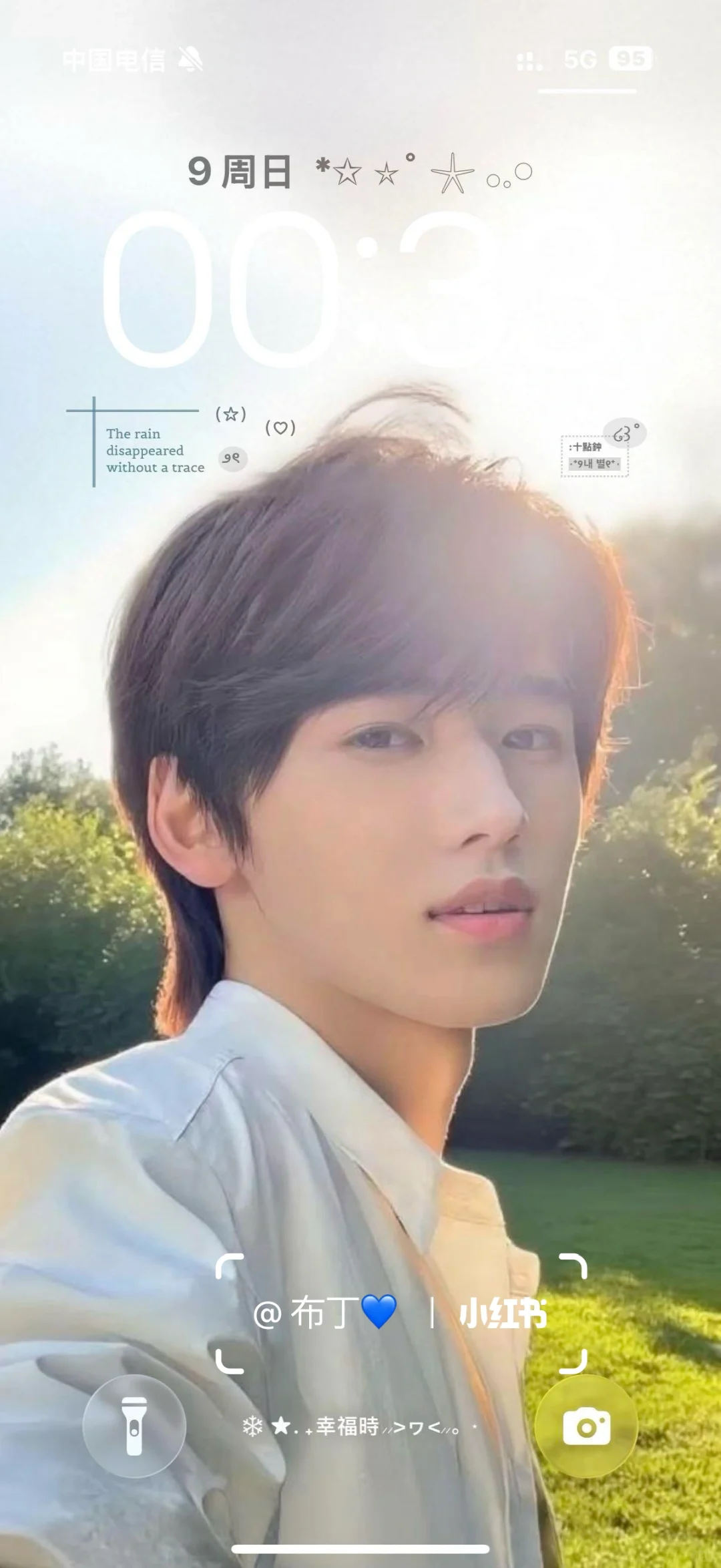 这么好看的八张壁纸谁懂啊～～