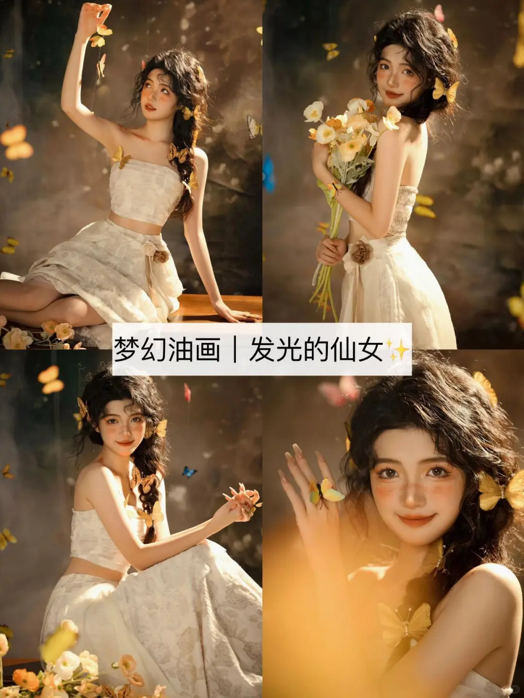 新加坡一家只拍女士的写真开业啦！！🎉